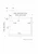 libra-prostokatny-2020-1920x2714.webp