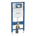 Geberit Duofix do wiszących misek WC, 112 cm, ze spłuczką podtynkową Sigma 12 cm 111.320.00.6
