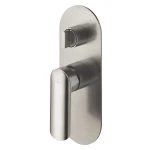 VEDO ALETTA Argento Bateria wannowo-natryskowa podtynkowa III 3-wyjściowa SZCZOTKOWANY NIKIEL VBA5017/SN