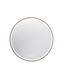 LAVITA Lustro Ersa Brushed Copper 80 cm