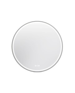 LAVITA Lustro Ersa Gunmetal 80 cm