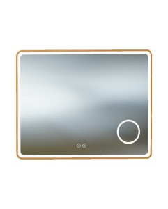 LAVITA Lustro Glam Brushed Copper 80x60 cm