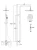 tebimproductdataimage_69b92ebc81a2d.webp