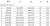 skrzydło30.jpg