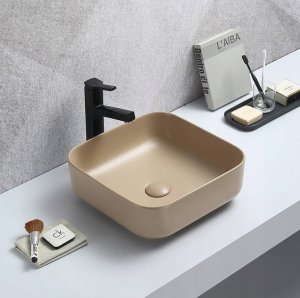 GALATEA Design Empat Umywalka stawiana na blat 38,5x38,5 cm beżowy mat GD78110TMC