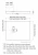 nonlimits-202303-prostokatne-1920x2714.webp