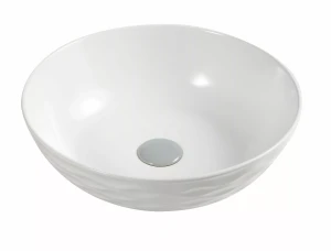 Uptrend Arya White Umywalka ceramiczna nablatowa okrągła 42 cm UP4010-2