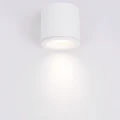 Tubka-Luna-1xGU10-biala-IP65-CL0103-WH-1.webp
