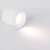 Tubka-Luna-1xGU10-biala-IP65-CL0103-WH-2.webp