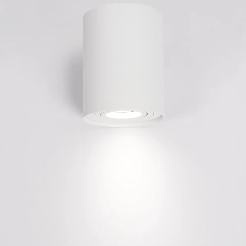 Tubka-Leila-1xGU10-biala-CL0101-WH-1.webp