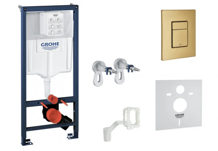 grohe 5w1.png