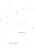 esco-line-kwadratowy.webp