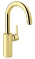 7462077_Silhouet_Basin_High_Brass.jpg