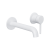 Delta_Pi_umywalkowa_podtynkowa_bialy.png